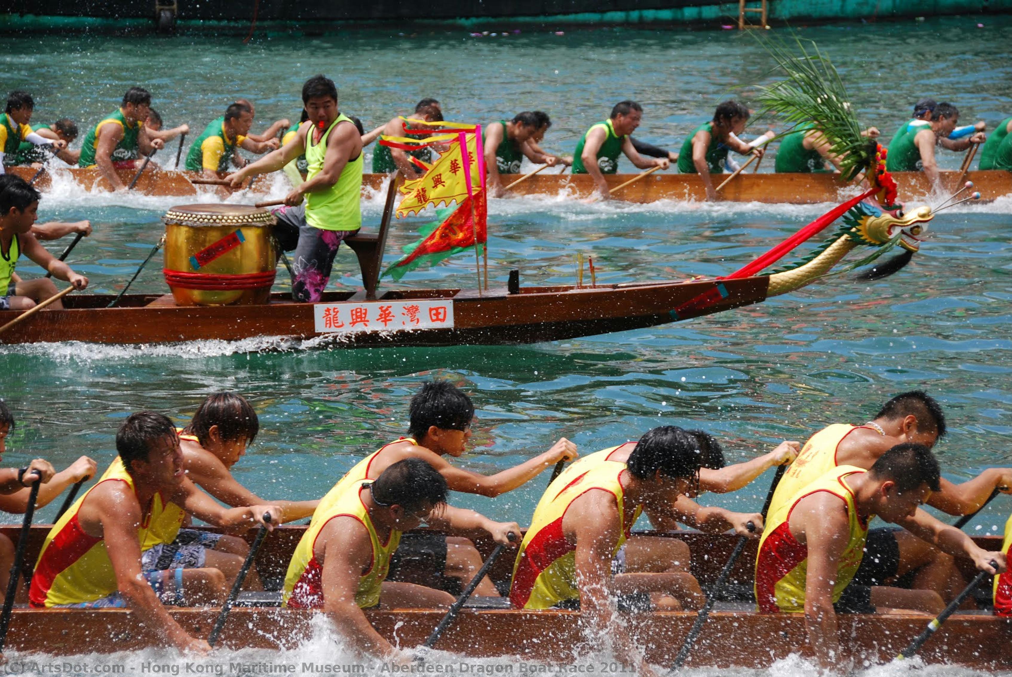 Aberdeen Dragon Boat Race 2011 — Hong Kong Maritime Museum