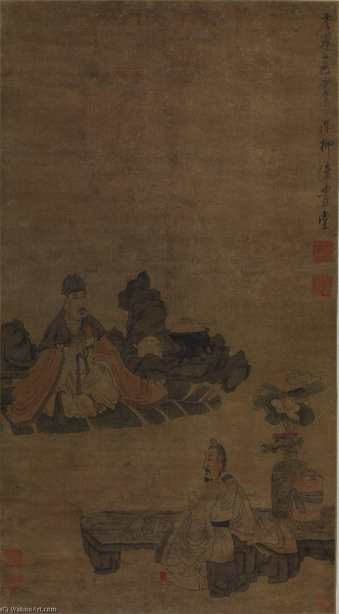 Tasting Tea — 陳洪綬