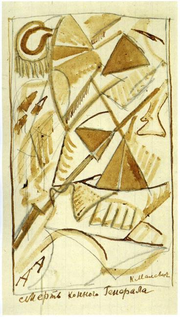 Tod Des Berittenen Generals — Kasimir Sewerinowitsch Malewitsch