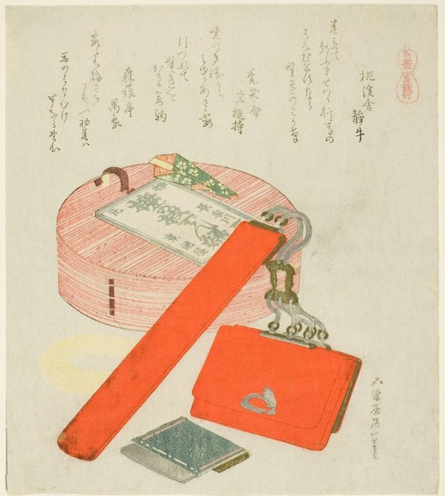 A Pipe Case With A Tobacco Pouch And A Box Of Food — Katsushika Hokusai
