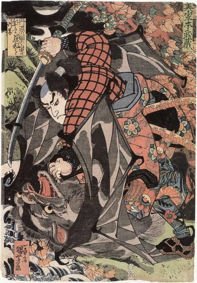 Miyamoto Musashi, Edo Period — Utagawa Kuniyoshi