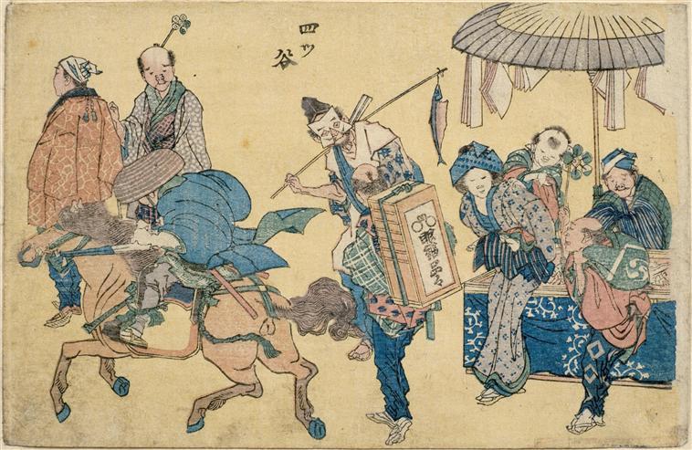 Street Scenes Newly Pubished (13) — Katsushika Hokusai