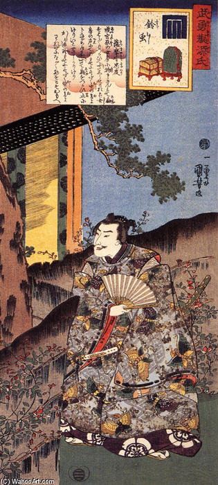 Satsuma Taira Tadanori For Suzumushi — Utagawa Kuniyoshi