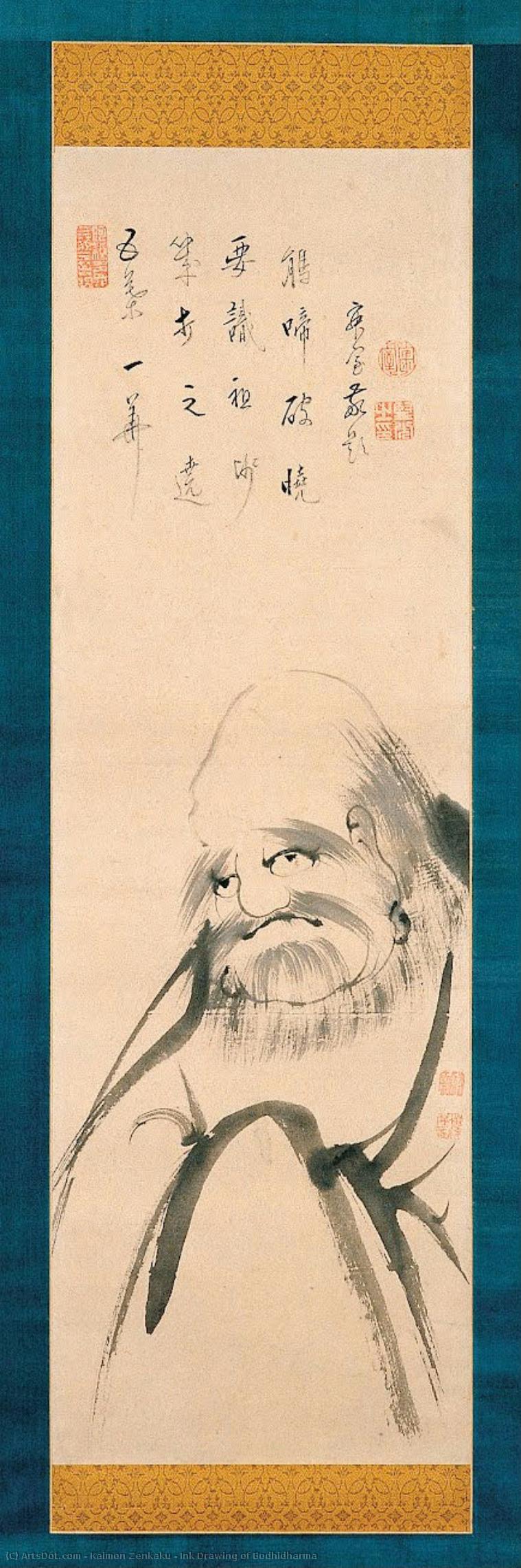 Ink Drawing Of Bodhidharma — Kaimon Zenkaku