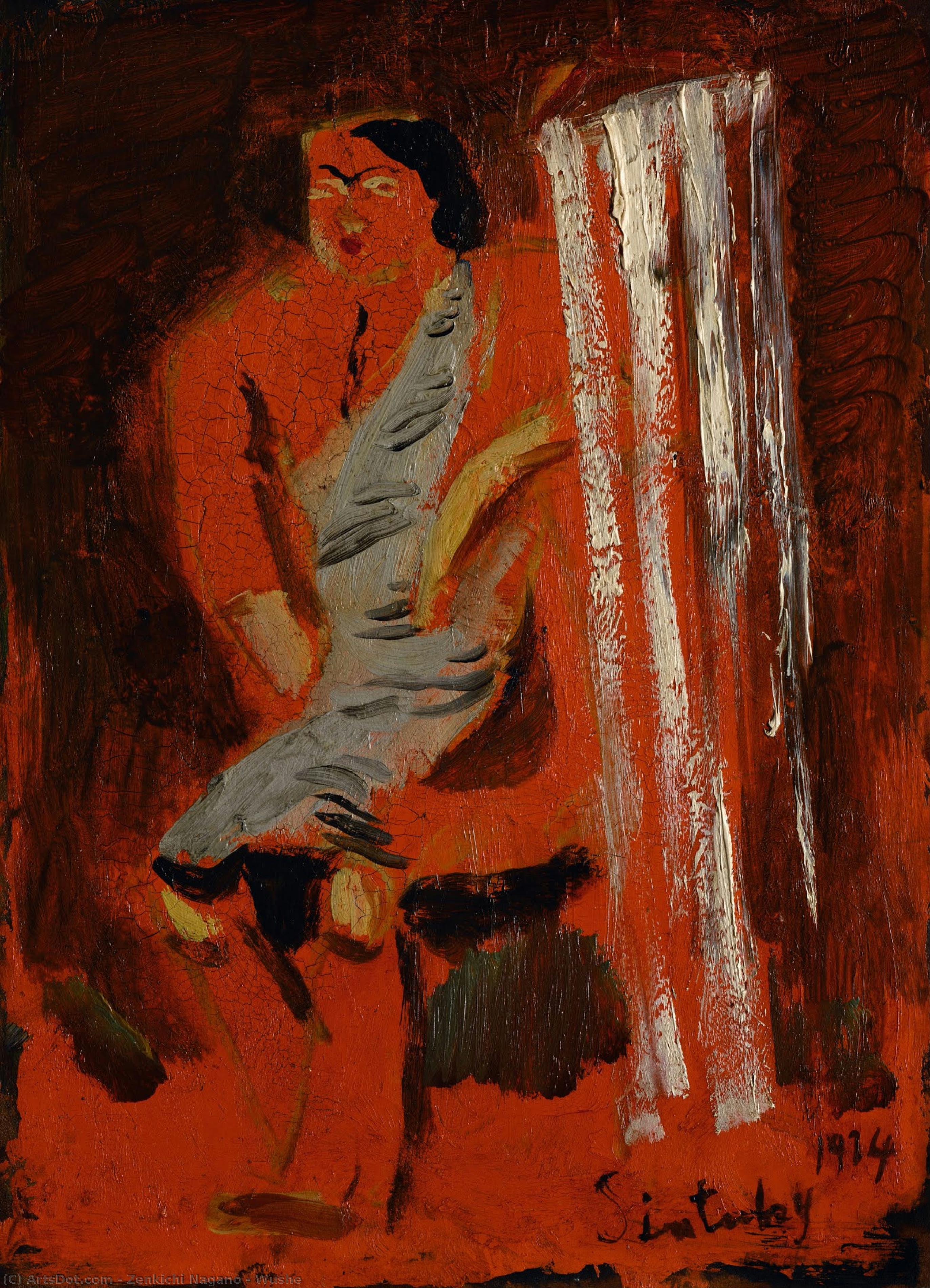 Wushe — Zenkichi Nagano