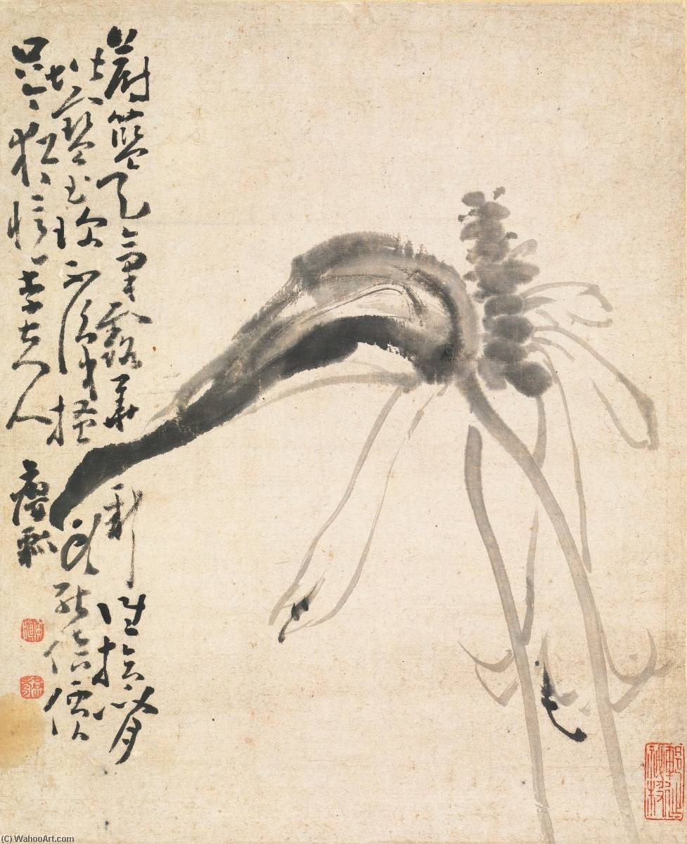 Flower — Huang Shen