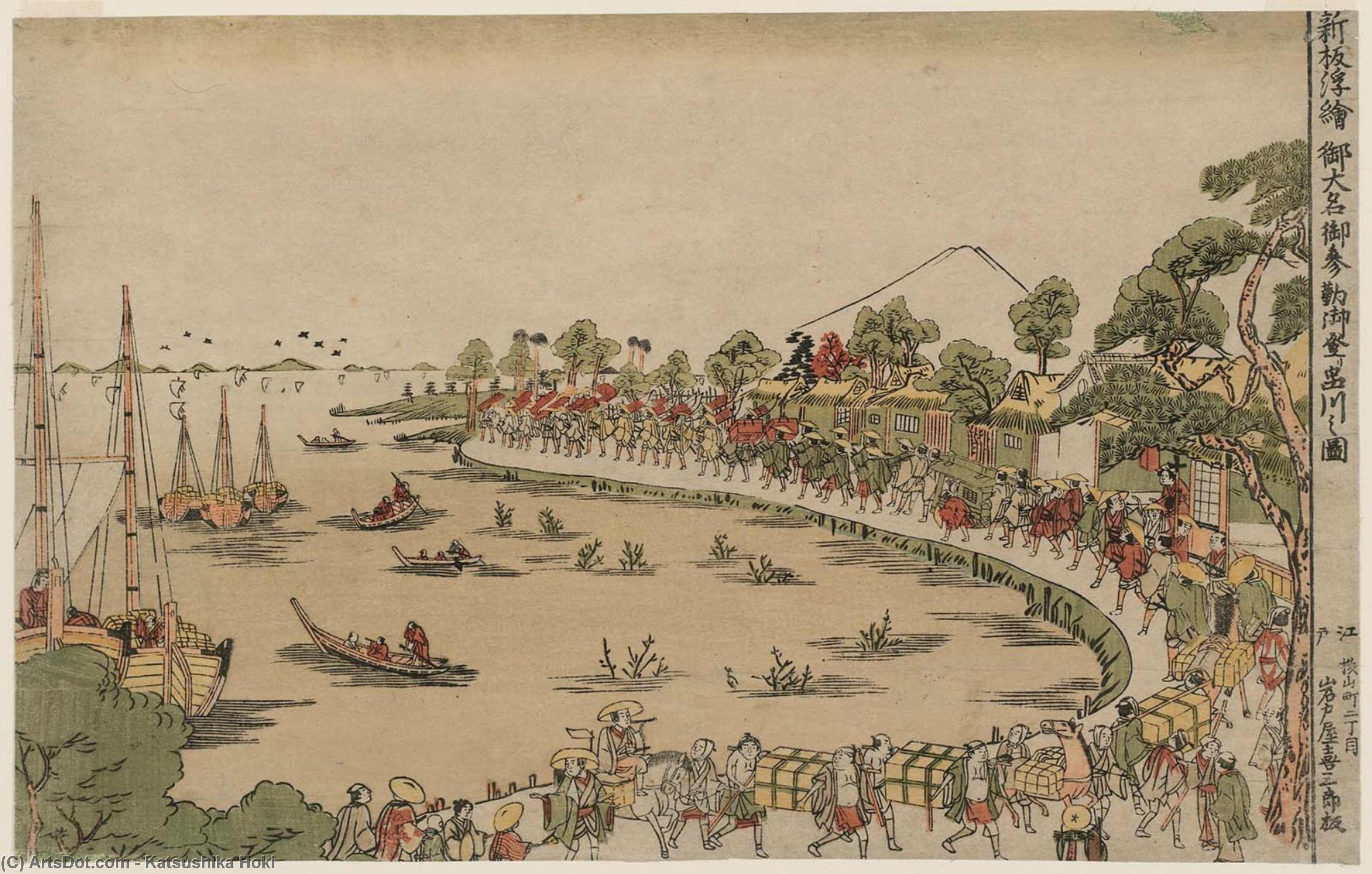 Procession Of A Daimyô Passing Shinagawa On The Way To Kyoto — Katsushika Hokusai