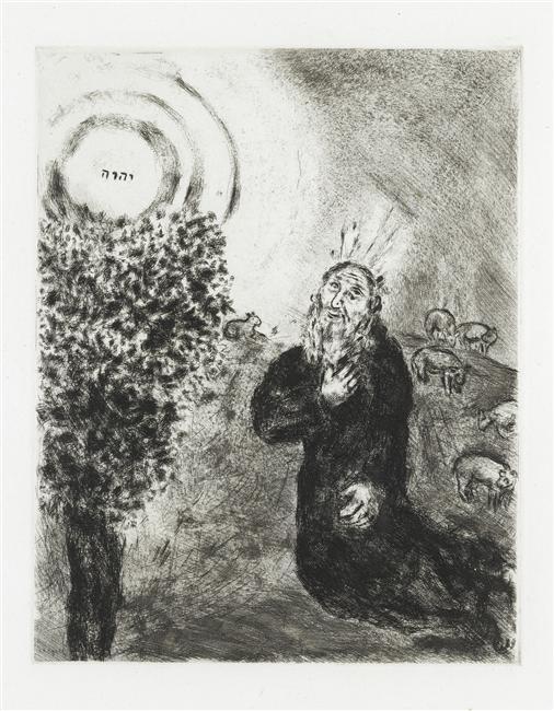God Appears To Moses In The Burning Bush (exodus, Iii, 1 6) — Marc Chagall