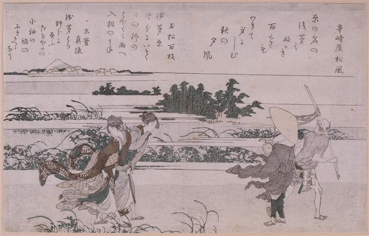 Gale To Asajigahara — 葛飾北斎 (katsushika Hokusai)