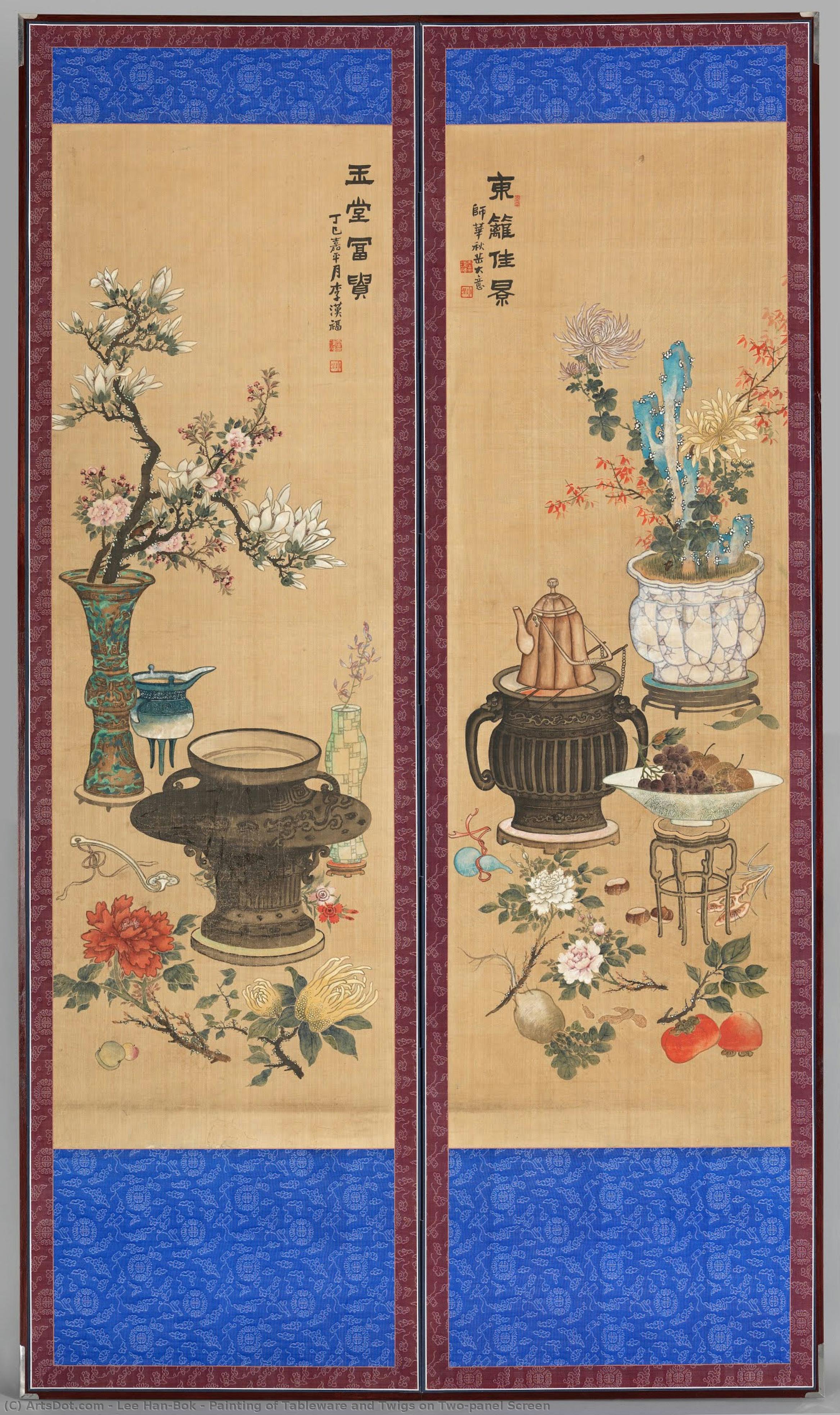 Painting Of Tableware And Twigs On Two-panel Screen — Lee Han-bok