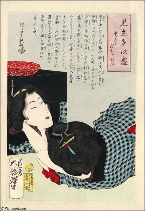 A Bijin Admiring Her Own Reflection In A Black Lacquer Box — Tsukioka Yoshitoshi