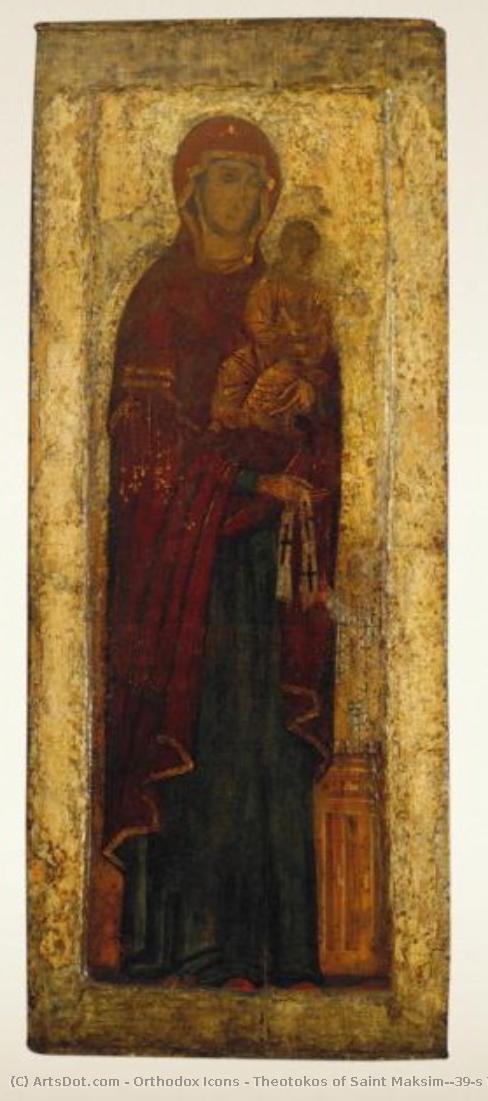 Theotokos Of Saint Maksim's Vision — Orthodox Icons