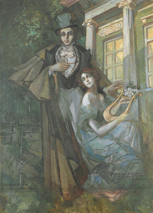 Pushkin And Muse — Konstantin Alexeievitch Korovin