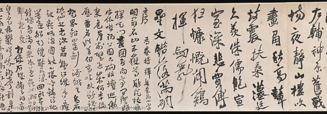 Eight Poems On Autumn Moods — Wang Duo