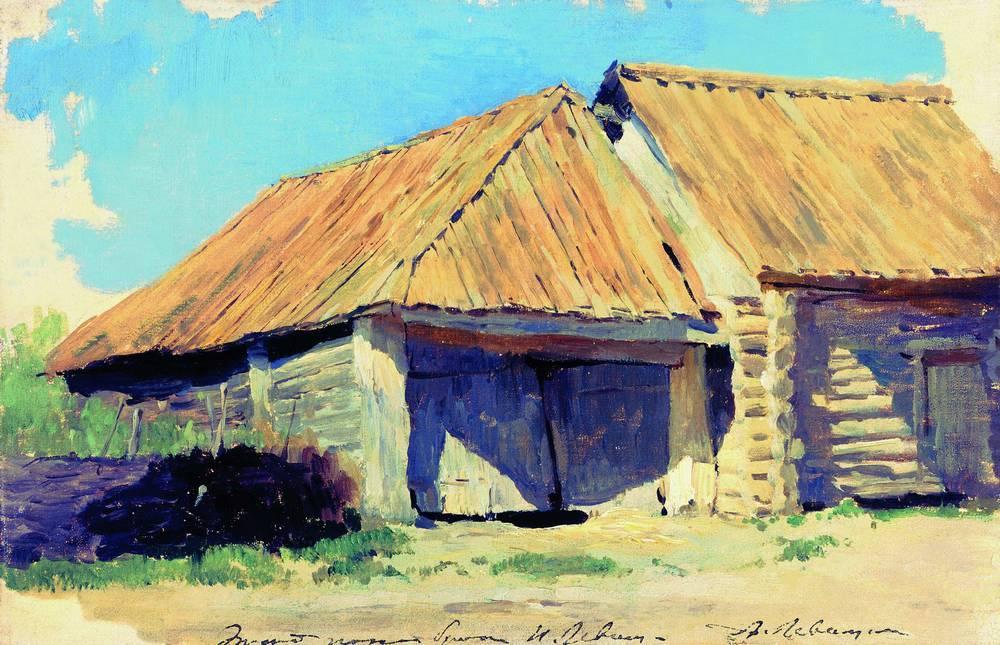 Stable — Исаак Ильич Левитан