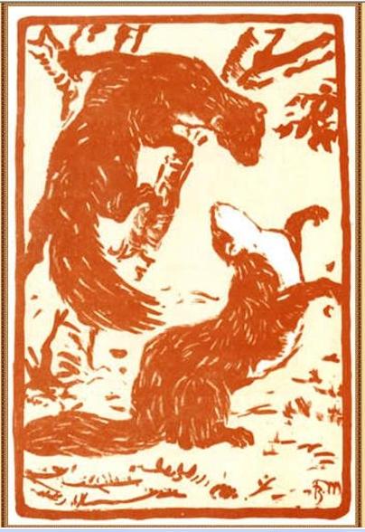 Playing Weasels — Франц Марк