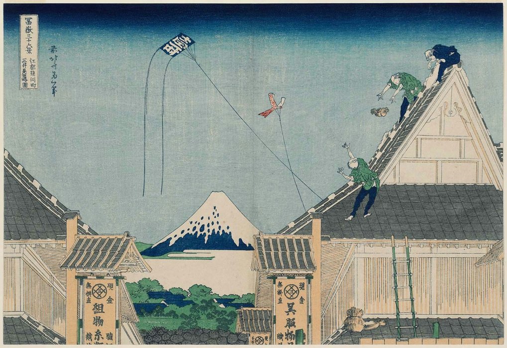 The Mitsui Shop At Suruga-chô In Edo — Katsushika Hokusai