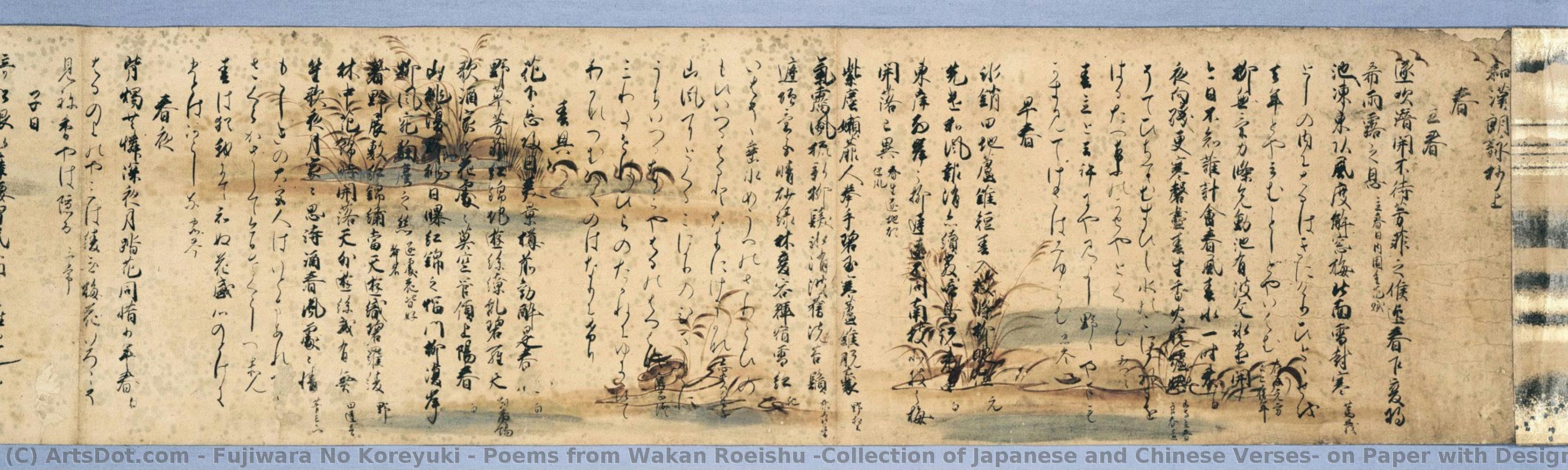 Poems From Wakan Roeishu (collection Of Japanese And Chinese Verses) On Paper With Design Of Reeds — Fujiwara No Koreyuki