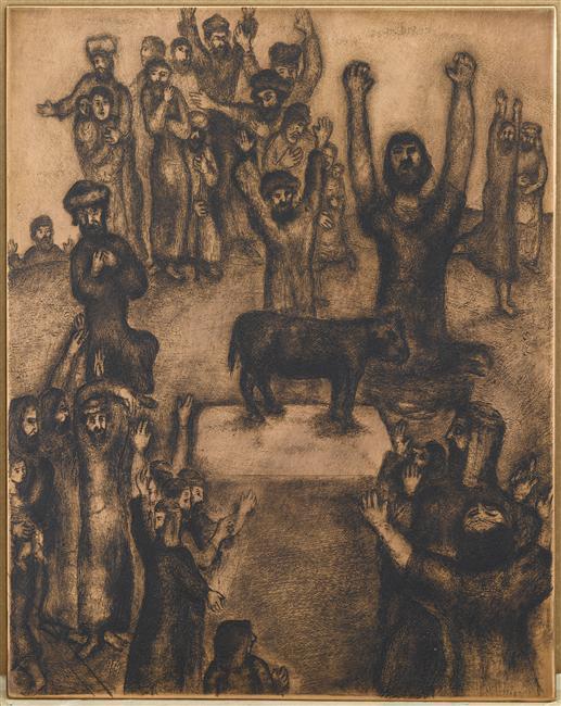 Los Hebreos Adoran El Altar De Oro (éxodo Xxxii, 7, 10) — Marc Chagall