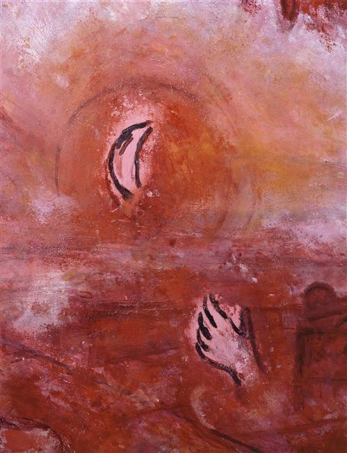 Song Of Songs Ii — Marc Chagall