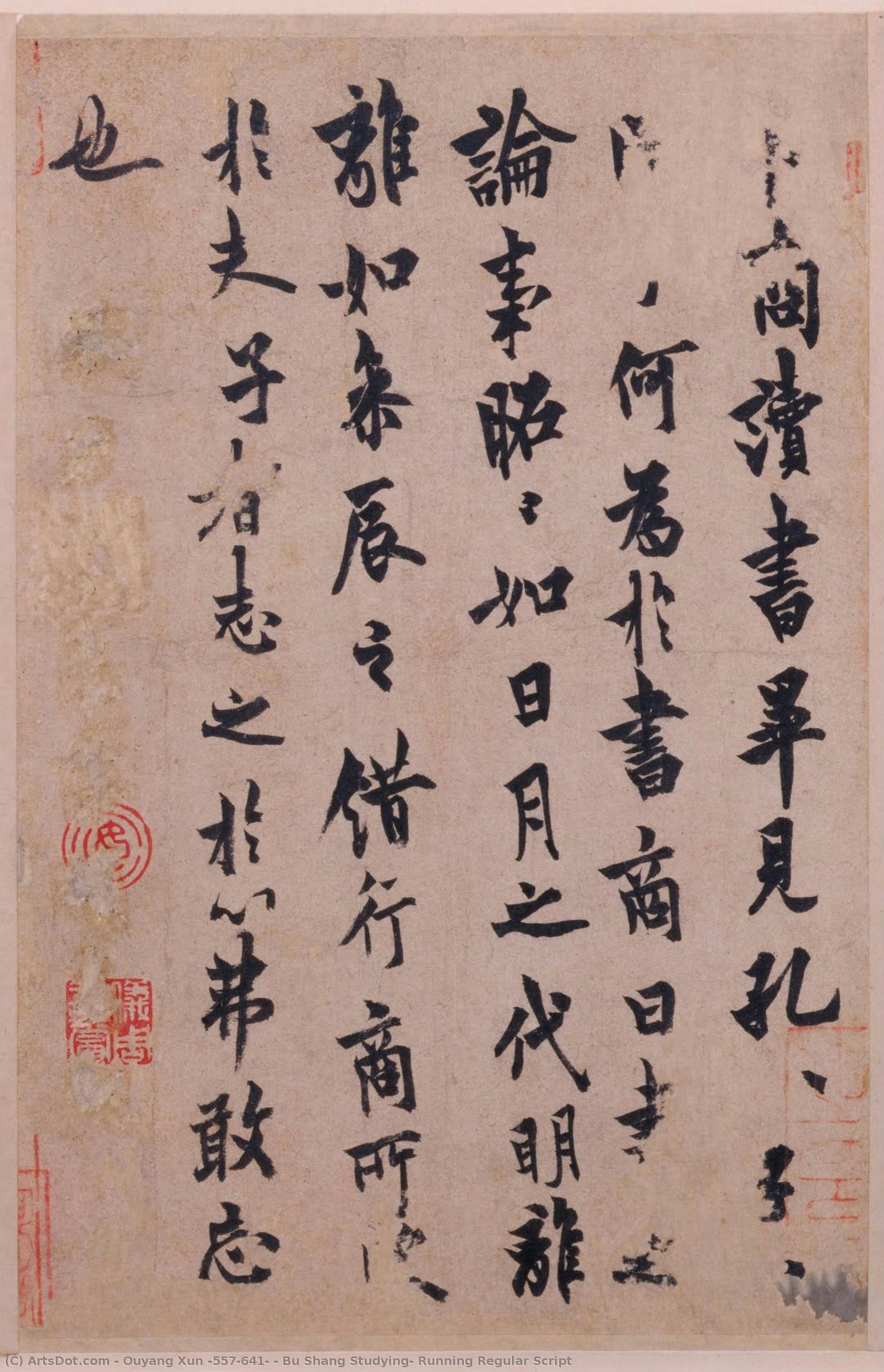 Bu Shang Studying, Running Regular Script — Ouyang Xun (557-641)