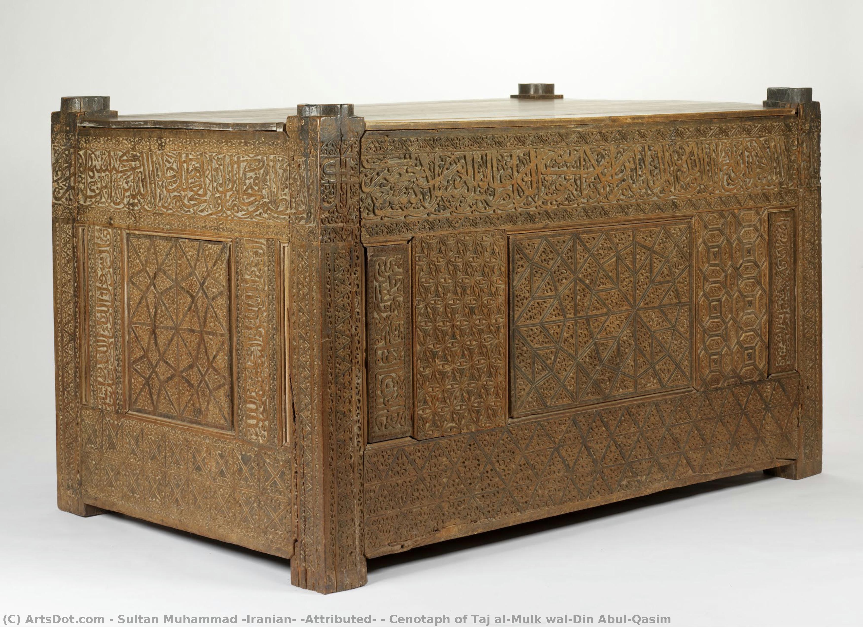 Cenotaph Of Taj Al-mulk Wal-din Abul-qasim — Sultan Muhammad (iranian) (attributed)