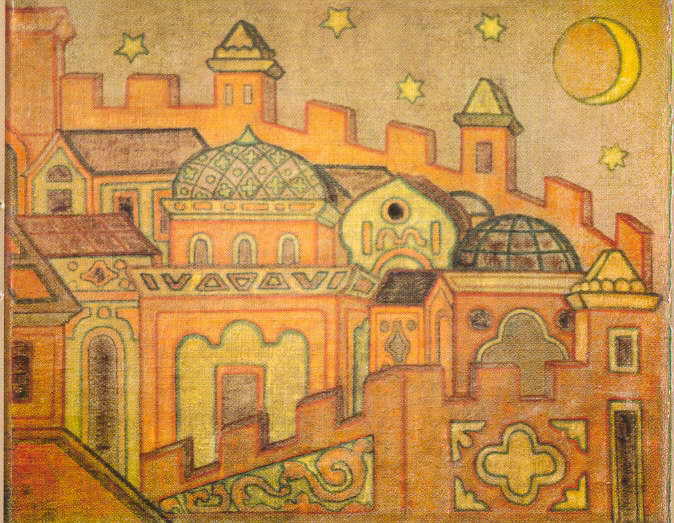Towns — Nikola Roerić
