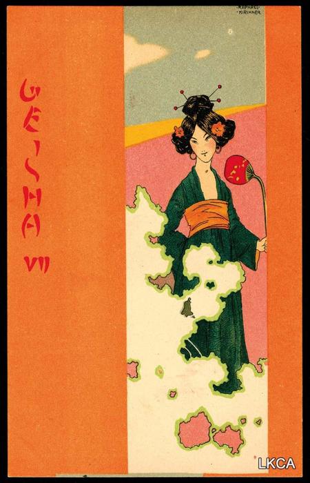 Geisha (8) — Рафаэль Кирхнер