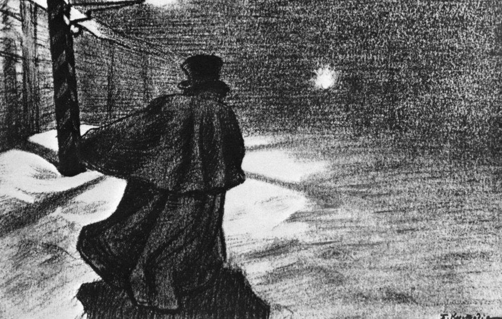 Akaky Akakiyevich Returned From The Party — Boris Mikhailovich Kustodiev