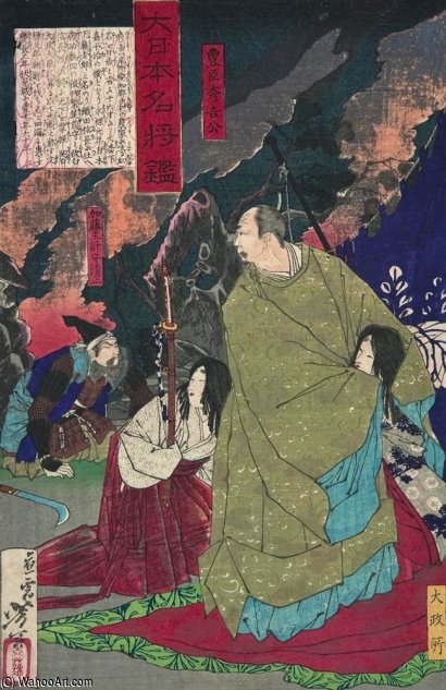 Toyotomi Hideyoshi — Tsukioka Yoshitoshi