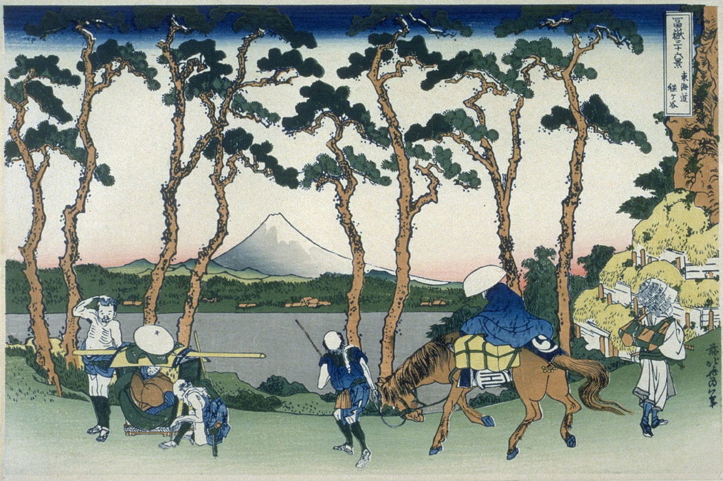 Tokaido Hodogaya — Katsushika Hokusai