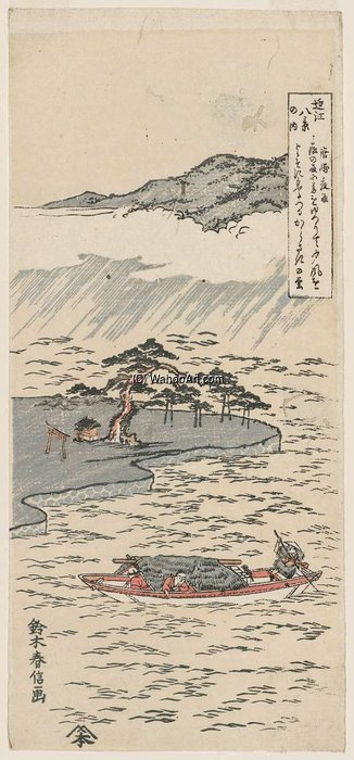 Night Rain At Karasaki — Suzuki Harunobu