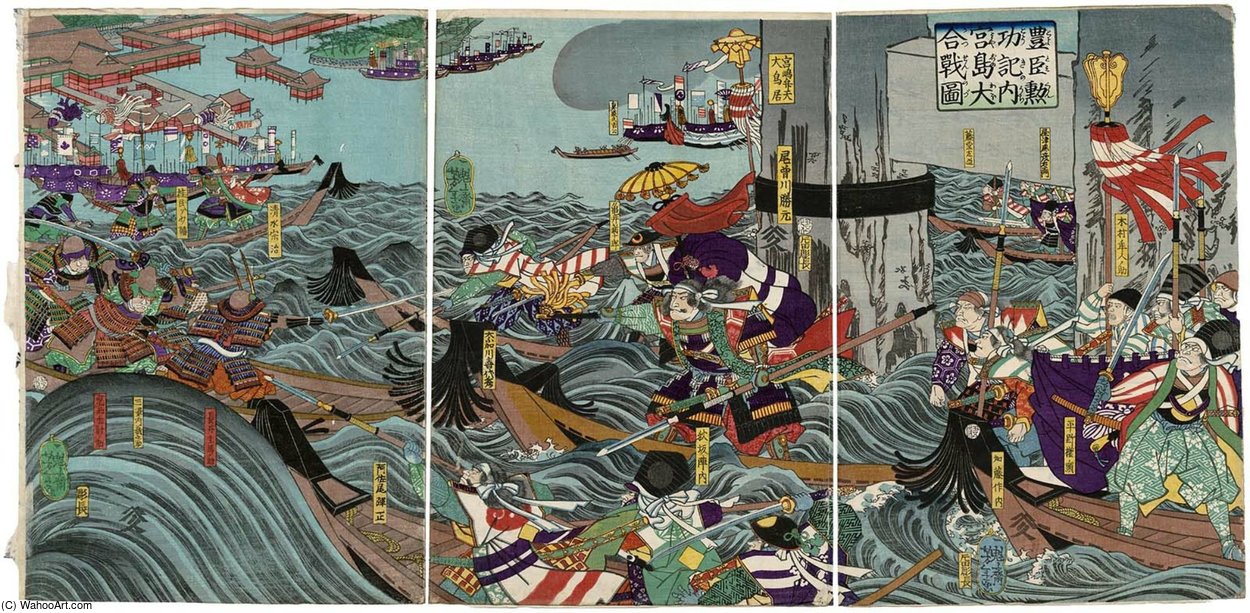 The Great Battle At Miyajima — Tsukioka Yoshitoshi