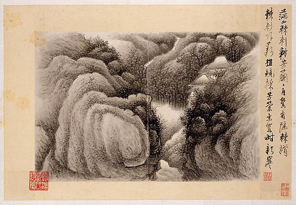 清 龔賢 自題山水十六開 冊 Ink Landscapes With Poems — Gong Xian