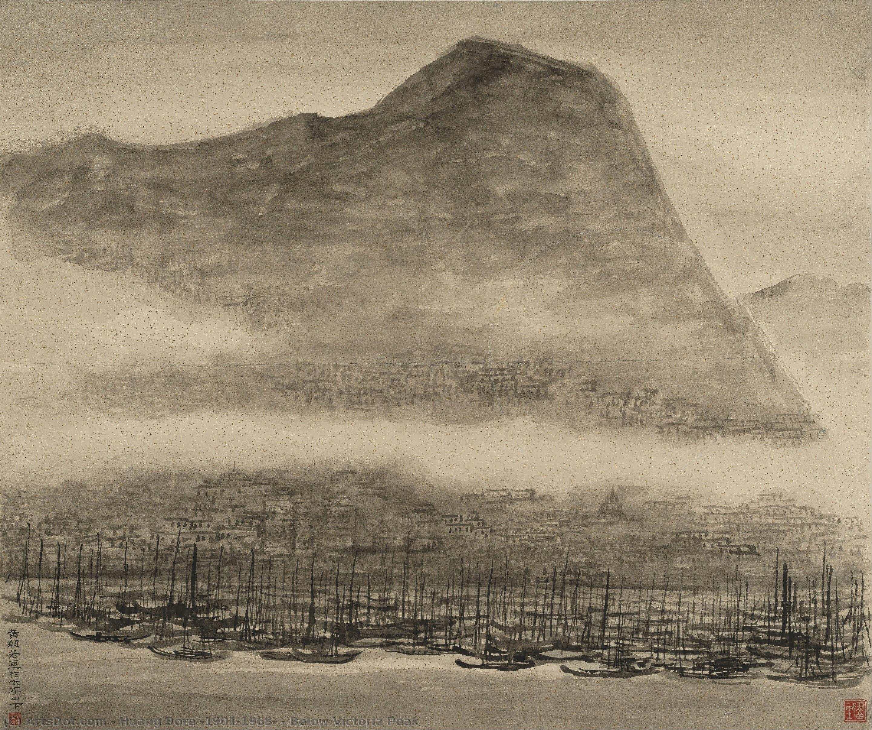 Below Victoria Peak — Huang Bore (1901–1968)