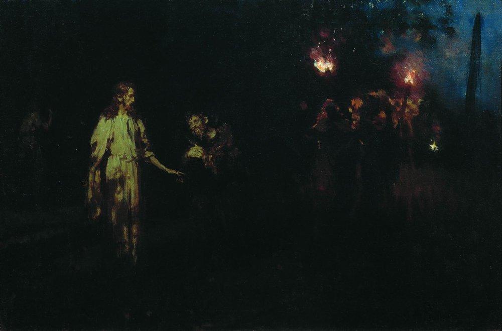 Jesus Christ In The Garden Of Gethsemane — Ilya Yefimovich Repin
