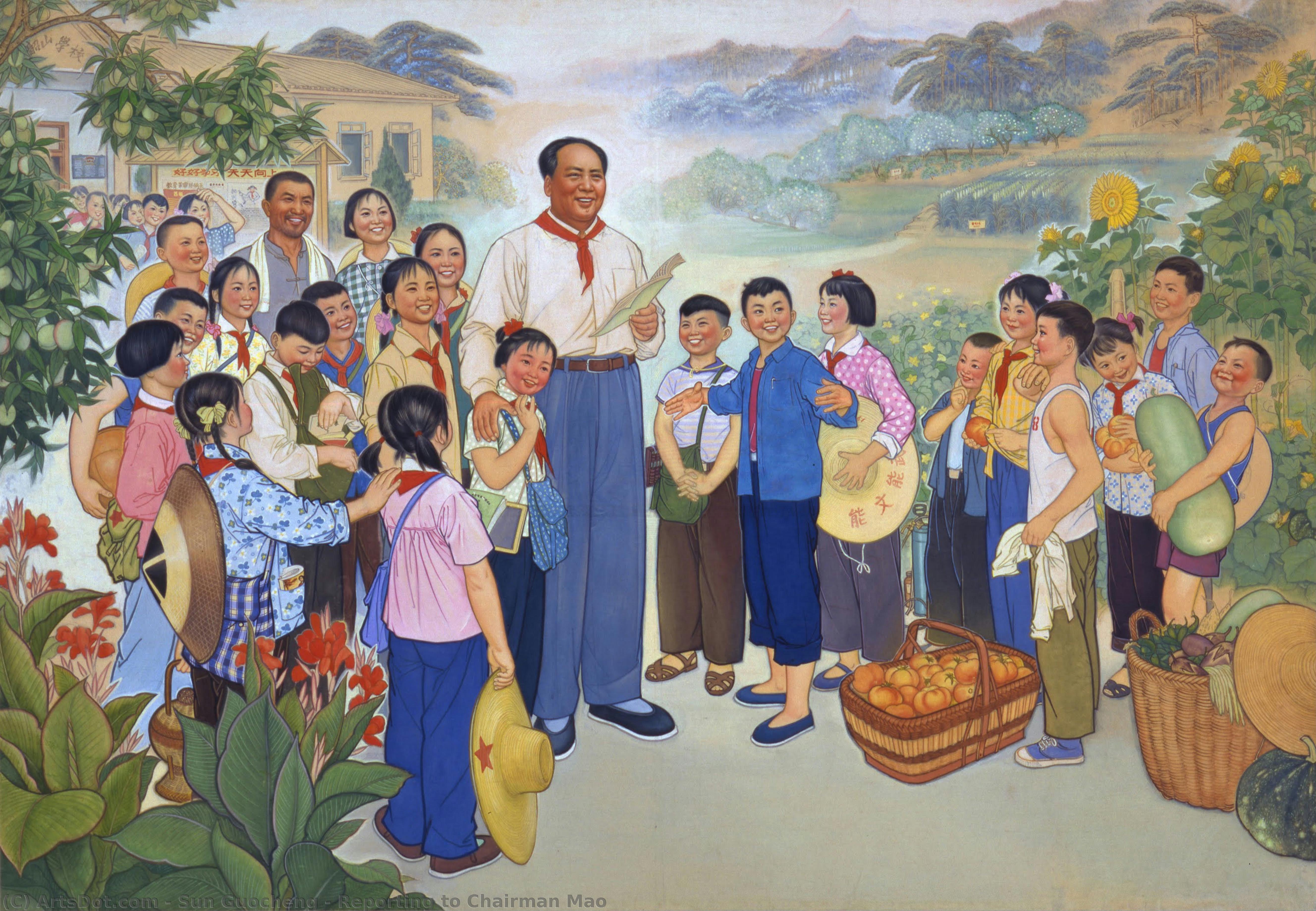 Reporting To Chairman Mao — Sun Guocheng