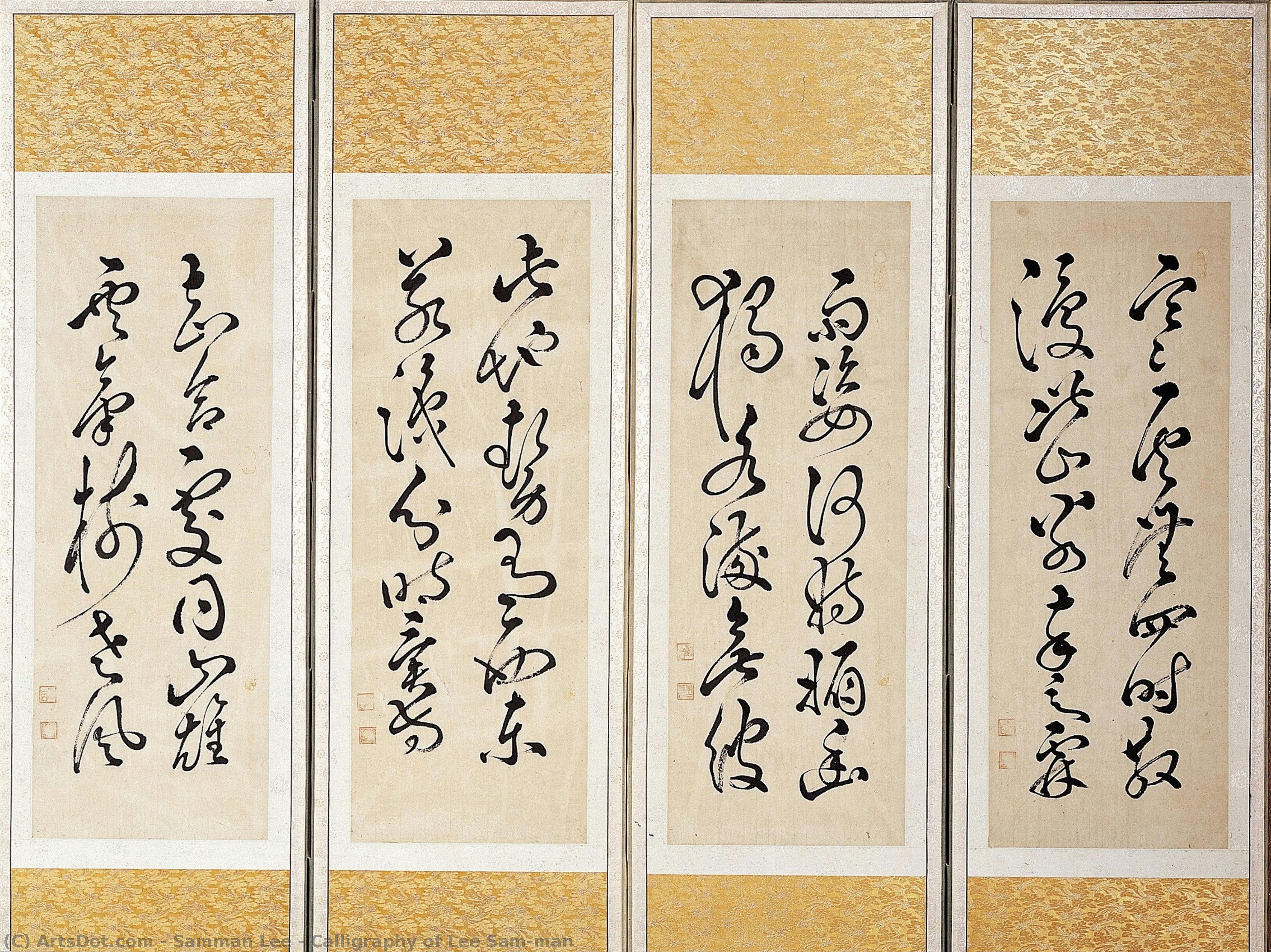Calligraphy Of Lee Sam-man — Samman Lee