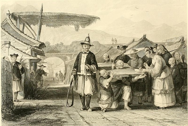 Punishment Of The Tcha Or Cangue — Thomas Allom