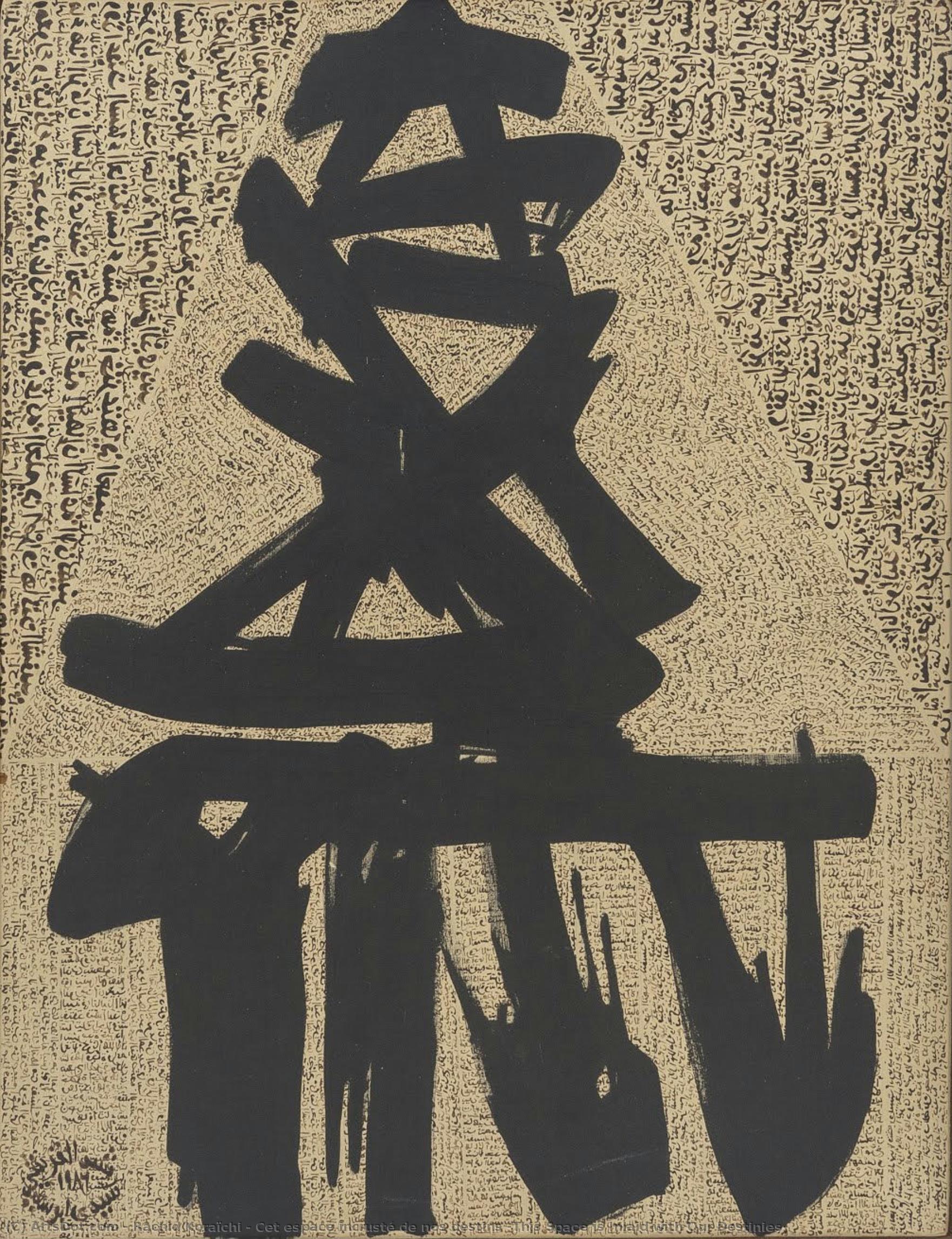 Cet Espace Incrusté De Nos Destins (this Space Is Inlaid With Our Destinies) — Rachid Koraïchi