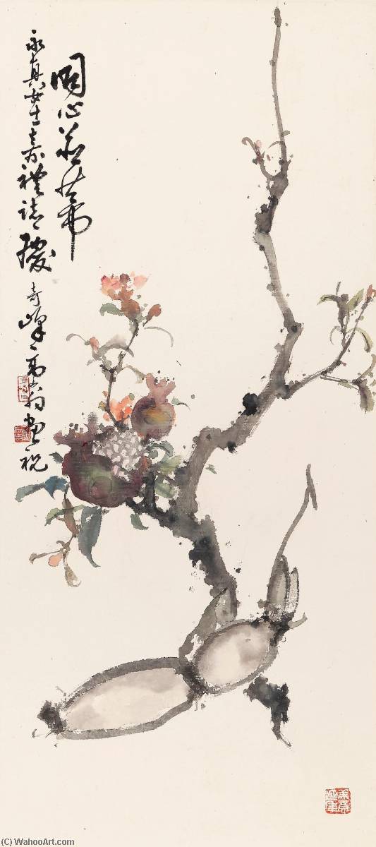 Pomegranate And Lotus Root — Gao Qifeng