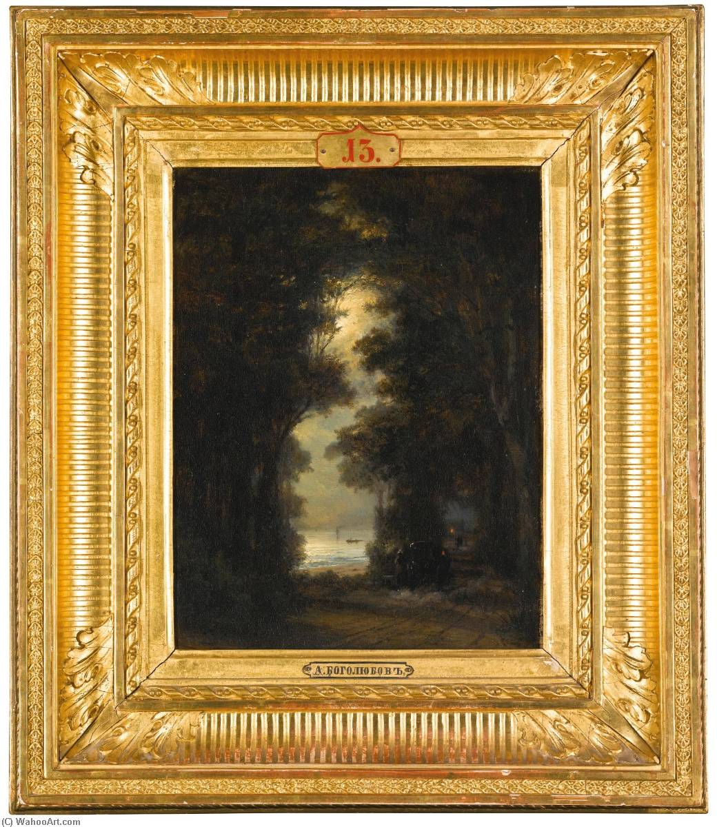 Road Along The Shore Of Oslash Resund At Night — Алексеј Петровић Богољубов