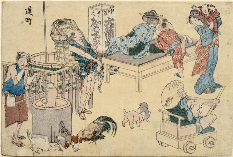 Street Scenes Newly Pubished (12) — Katsushika Hokusai