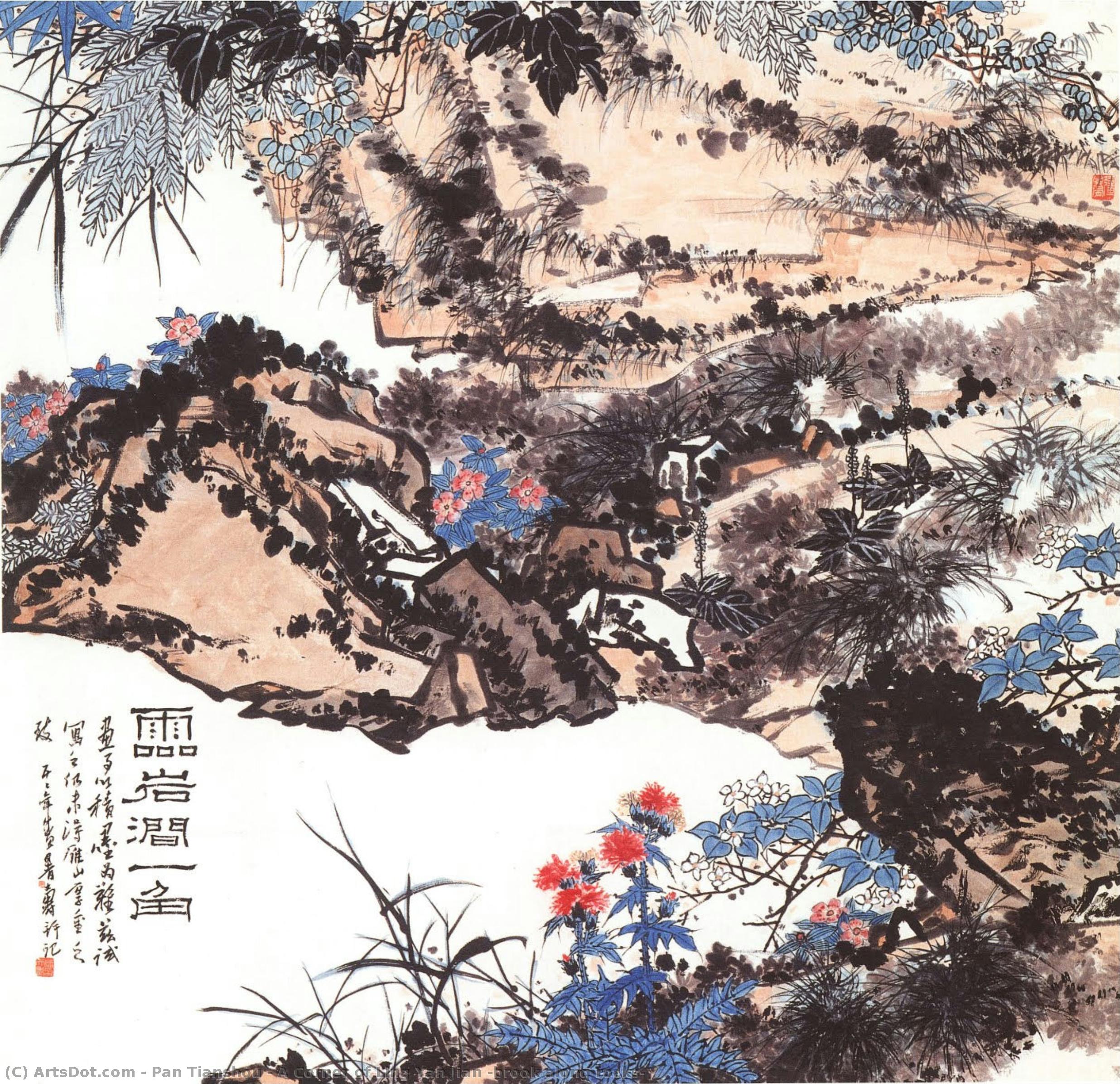 A Corner Of Ling Yan Jian (brook Along Rocks) — Pan Tianshou