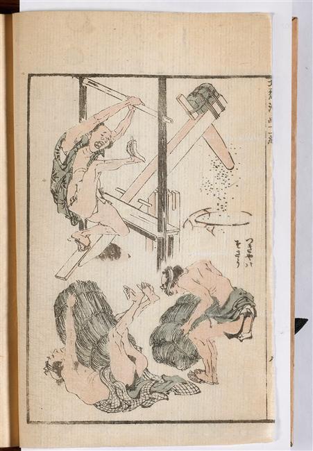 Manga (10) — Katsushika Hokusai