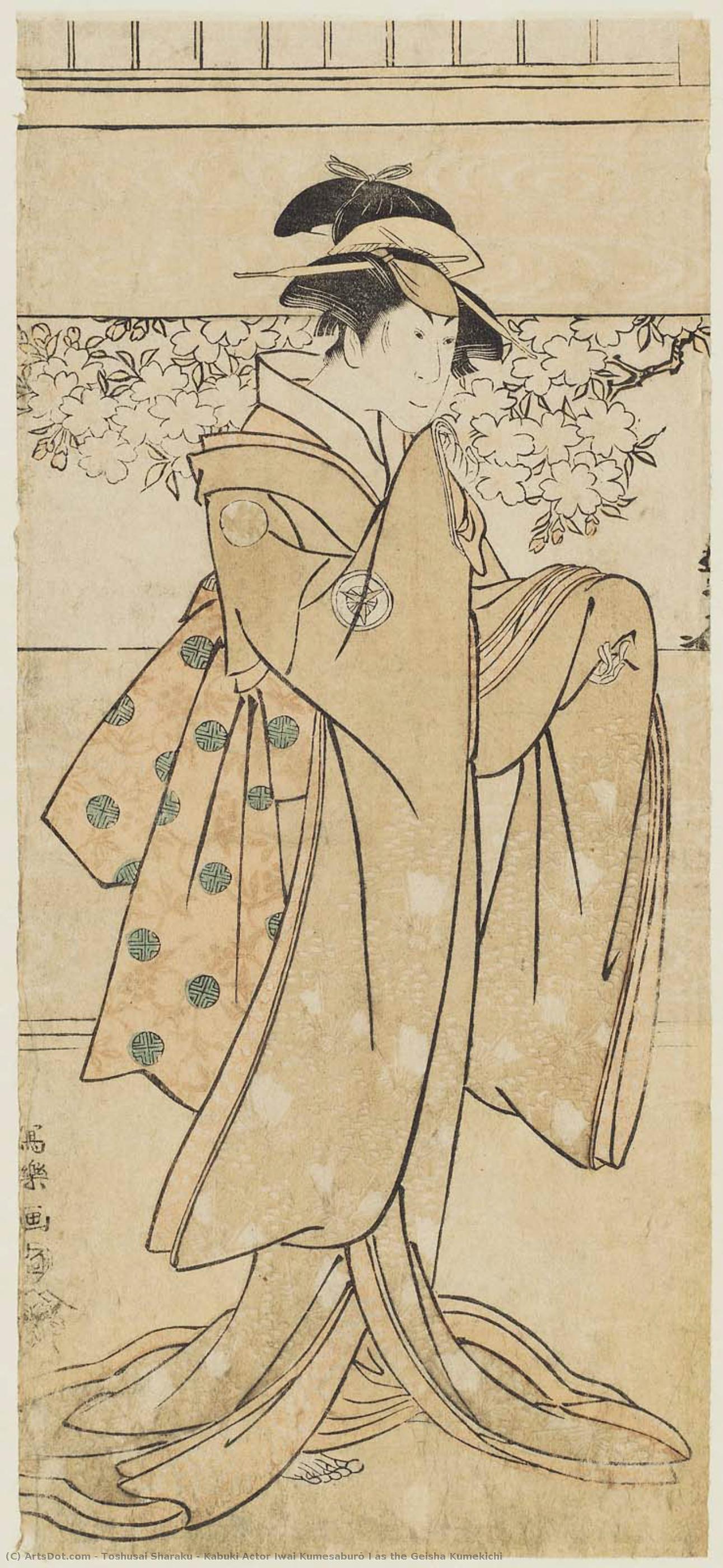 Kabuki Actor Iwai Kumesaburō I As The Geisha Kumekichi — Toshusai Sharaku