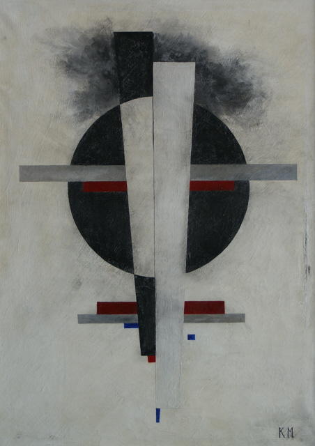 Suprematism — Kazimir Malevich
