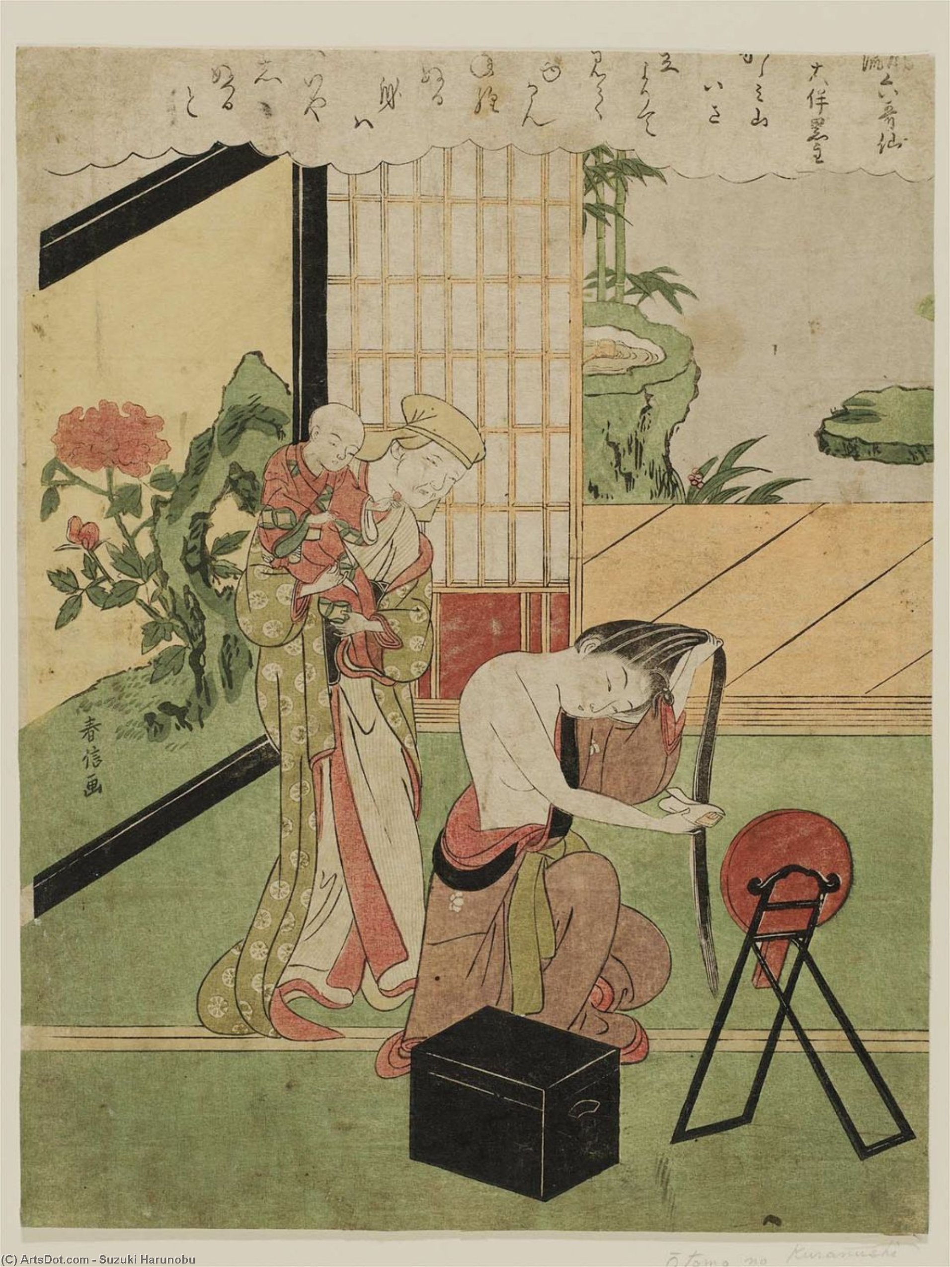Poem By Ôtomo No Kuronushi — Suzuki Harunobu