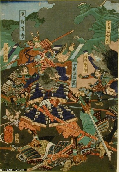 Denzaemon Chiba With Severed Head — Tsukioka Yoshitoshi