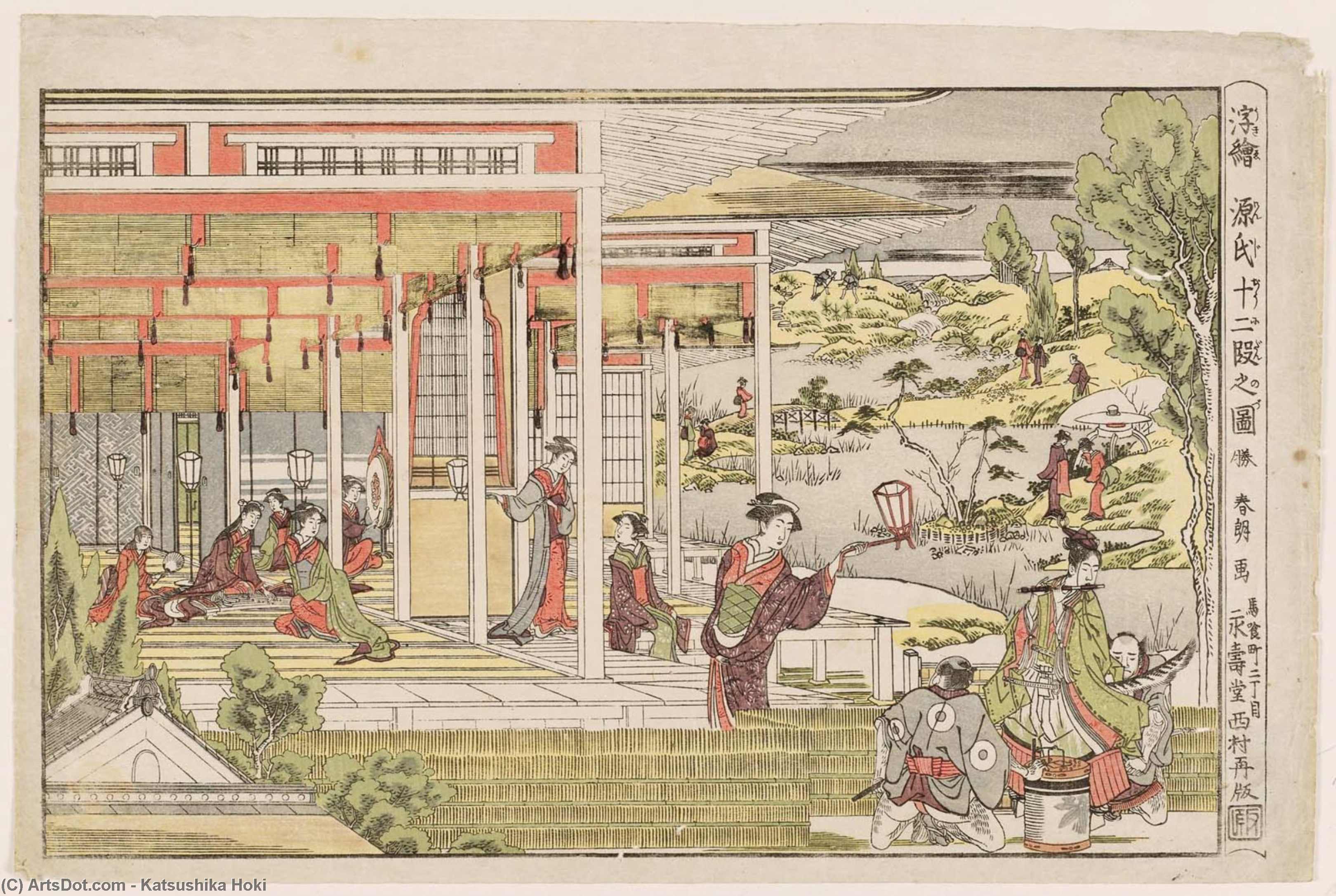 The Story Of Minamoto Yoshitsune And Jôruri-hime — Katsushika Hokusai